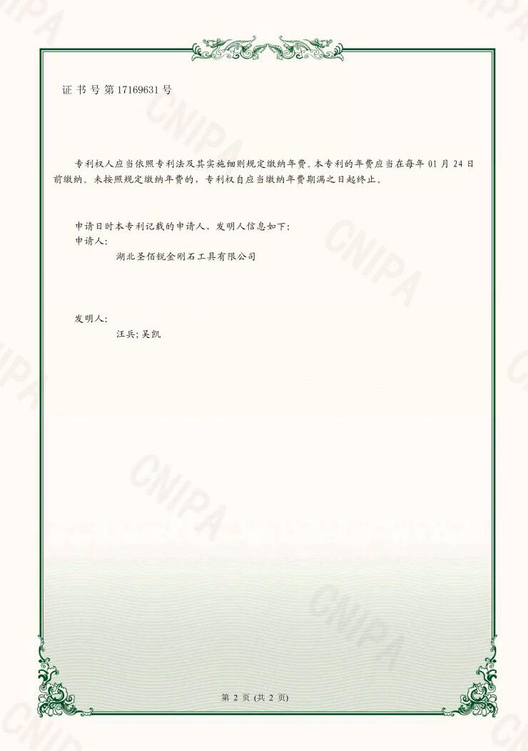 Honor4